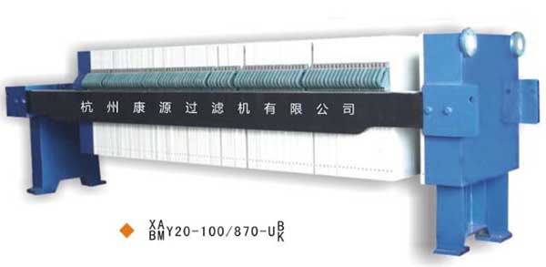 自動壓濾機(jī)廠家XMY/870-UB