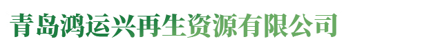 壓濾機(jī)廠(chǎng)家