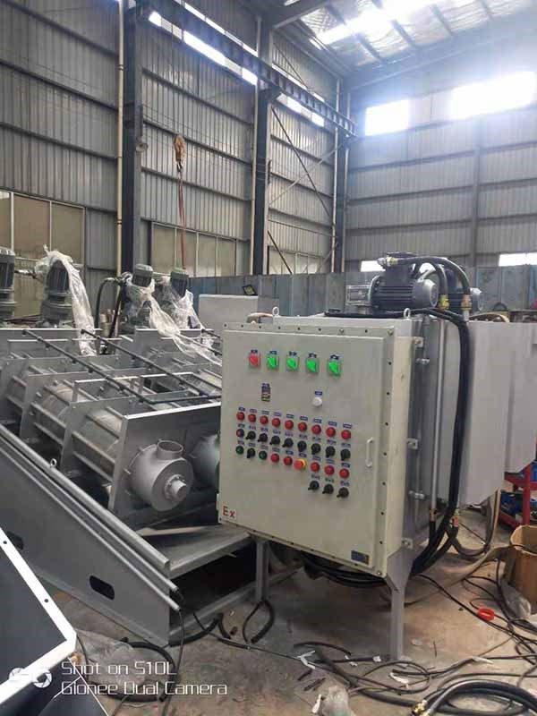 污泥脫水疊螺機(jī)