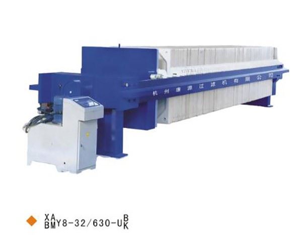 批發(fā)供應板框壓濾機XMY/630-UB