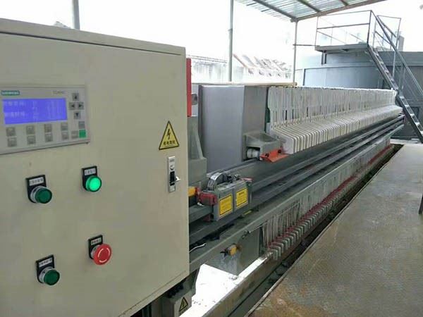 專用板框壓濾機廠家批發(fā)